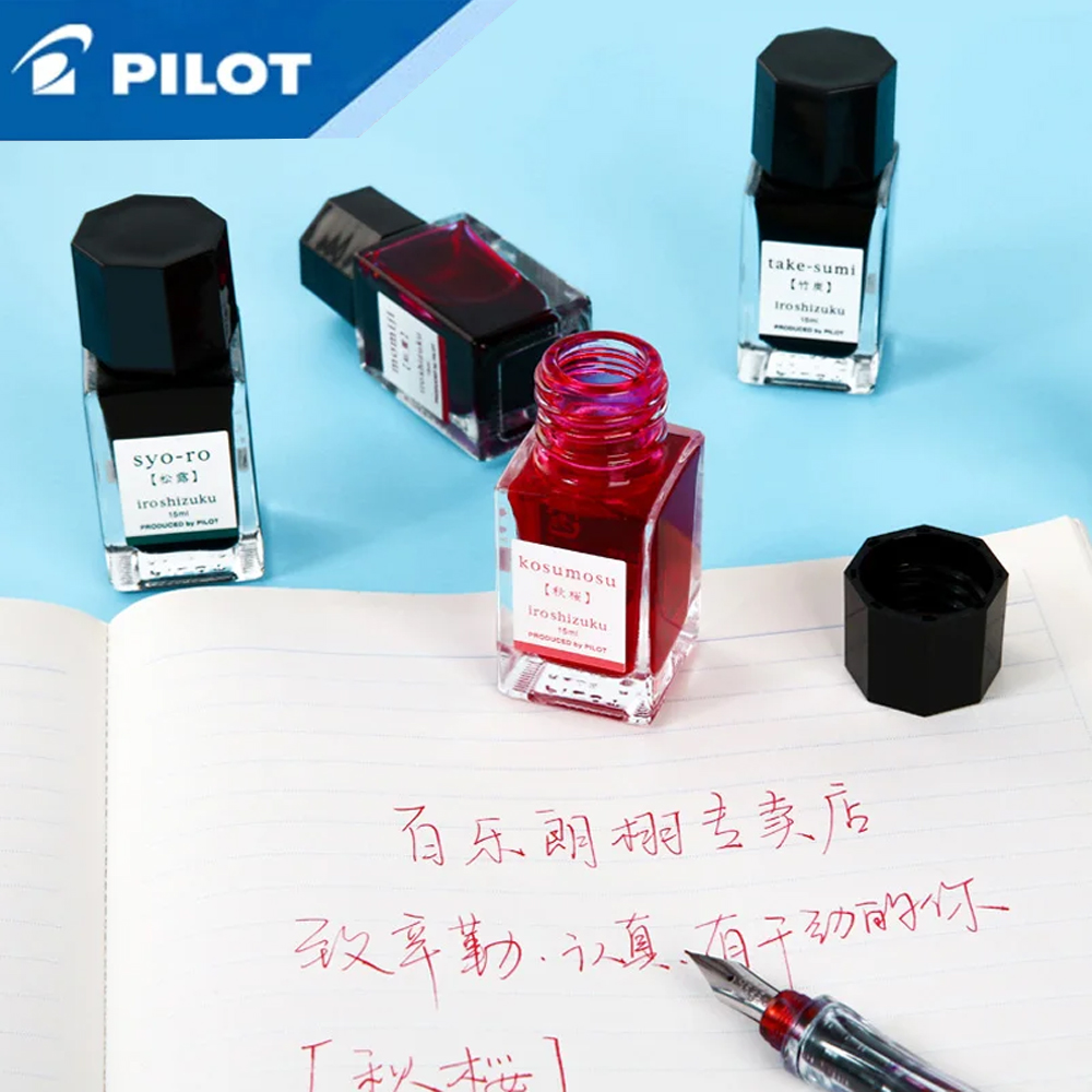 Fountain Pen Bottled Ink - 1 adet japonya Pilot renkli Shizuku