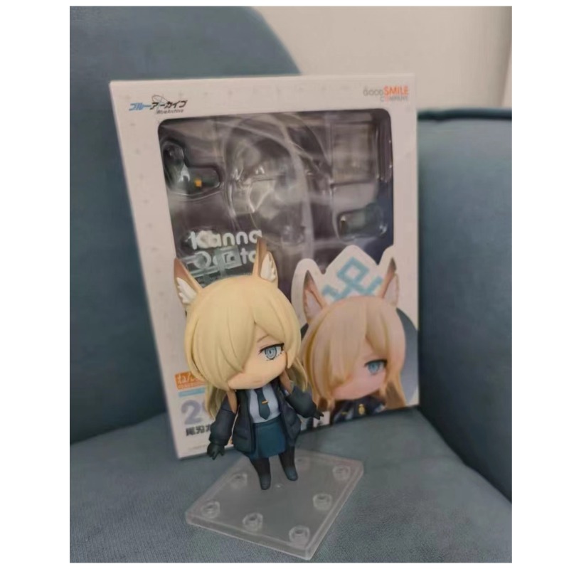 Archive Box Set - GSC Nendoroid # 2937 Kanna Ogata