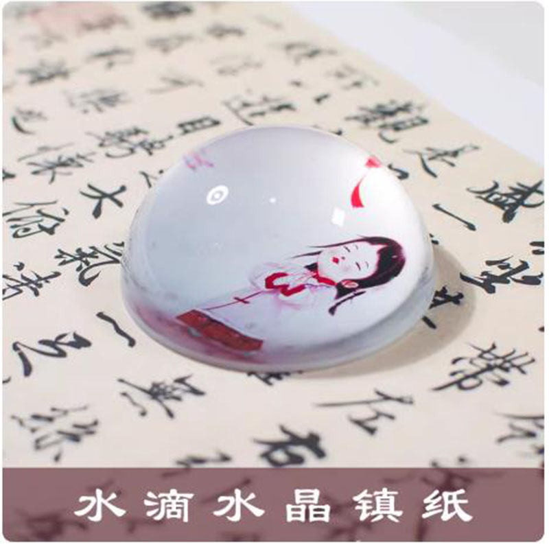 Paper Weight Crystal - Yaratıcı Çin Tarzı Kristal Kağıt Ağırlığı,