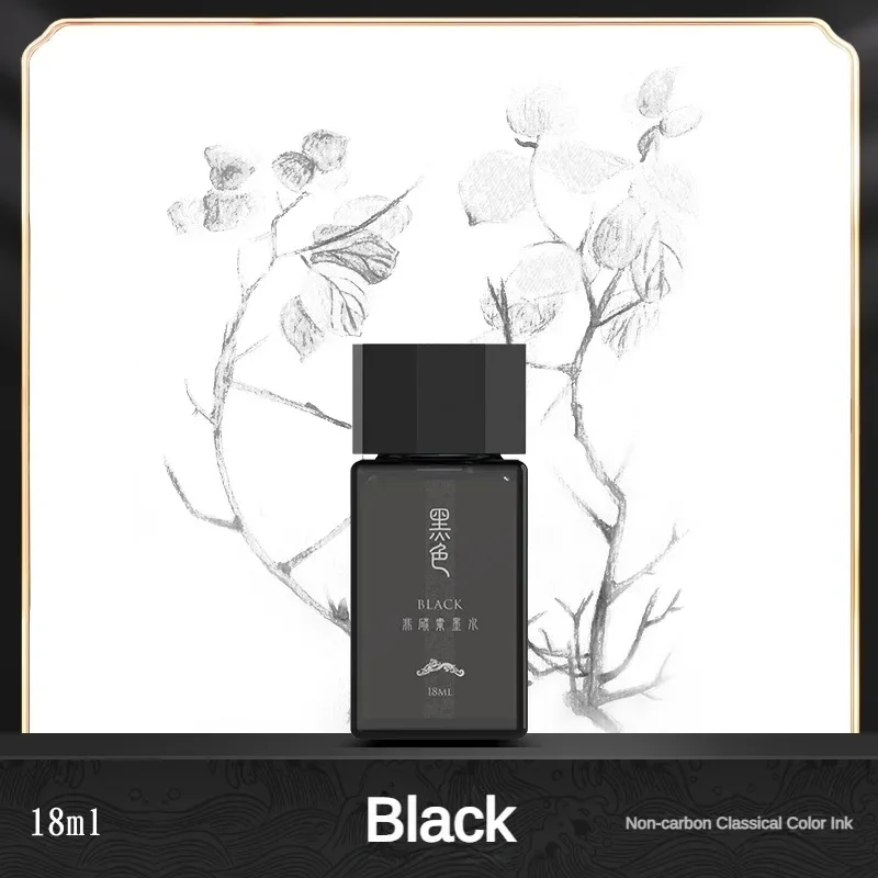 HONGDIAN 18 ml Yüksek Kaliteli - Fountain Pen Bottled Ink incelemesi ve fiyatı
