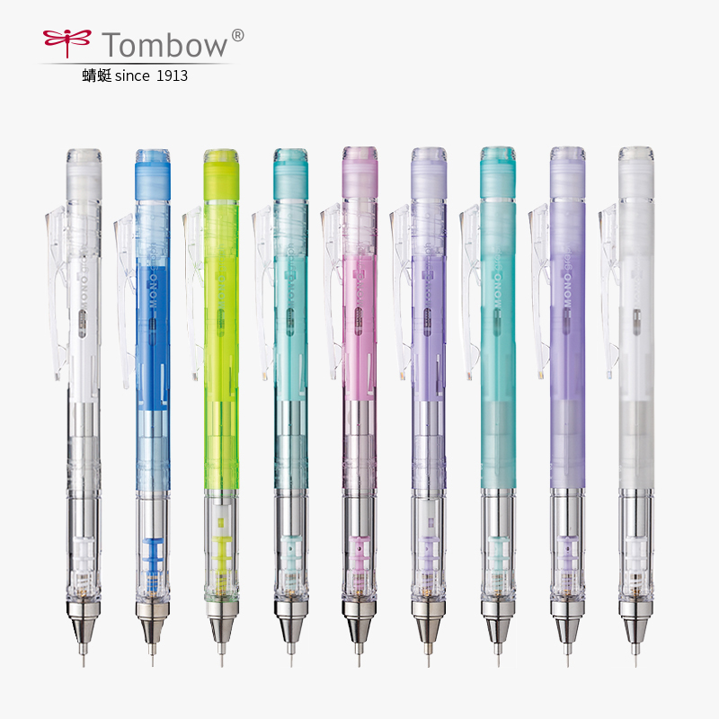 TOMBOW MONO Graph Shaker Mekan - Mechanical Pencil 0.3 incelemesi ve fiyatı