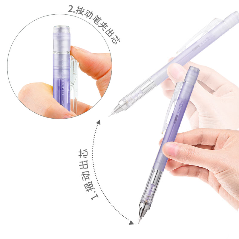 TOMBOW MONO Graph Shaker Mekan - Mechanical Pencil 0.3 incelemesi ve fiyatı