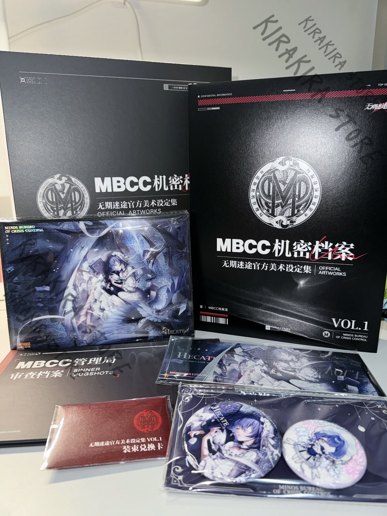 Path To Nowhere MBCC Gizli Arş - Archive Box Set incelemesi ve fiyatı