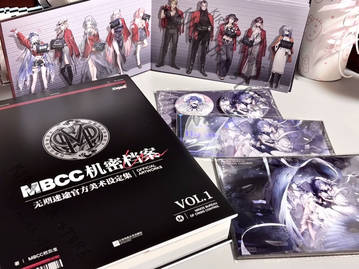 Path To Nowhere MBCC Gizli Arş - Archive Box Set incelemesi ve fiyatı