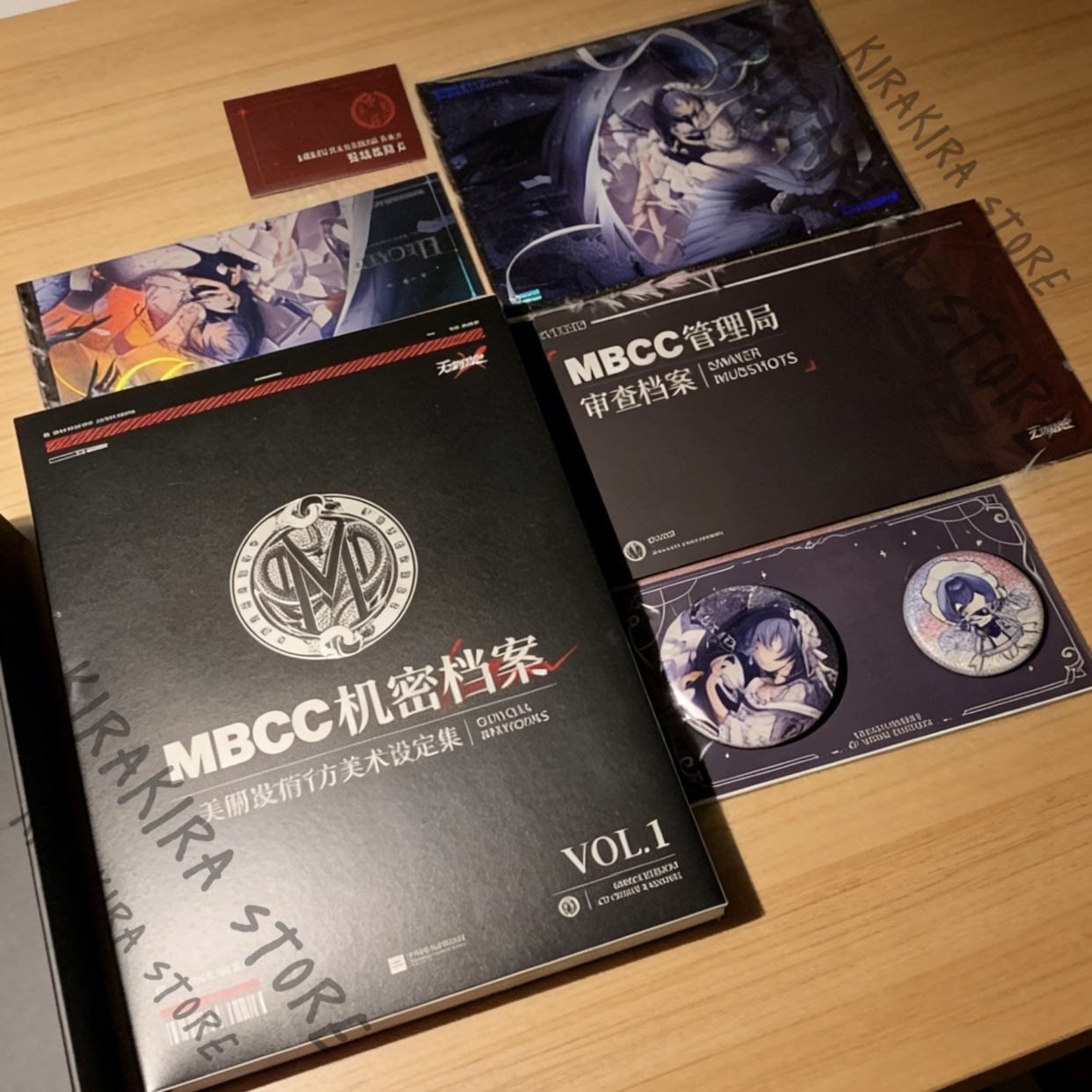 Path To Nowhere MBCC Gizli Arş - Archive Box Set incelemesi ve fiyatı
