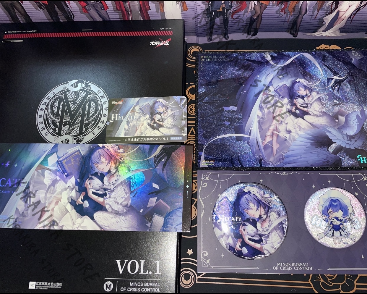 Path To Nowhere MBCC Gizli Arş - Archive Box Set incelemesi ve fiyatı