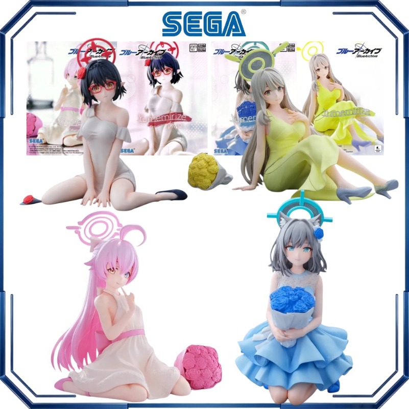 Sega Yumemirize Shiroko Hoshin - Archive Box Set incelemesi ve fiyatı
