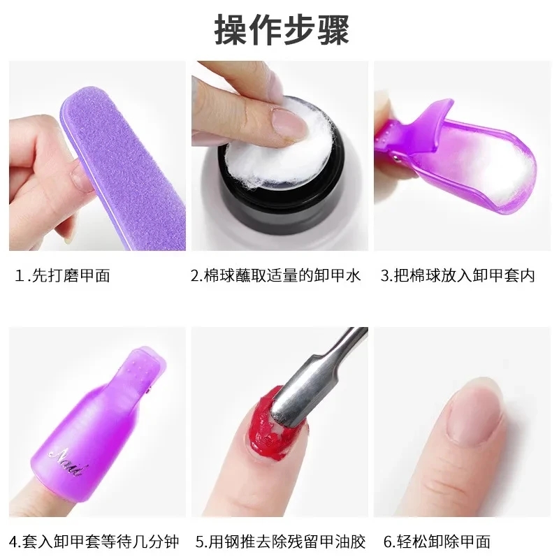 100 adet tırnak sanat pamuk to - Gel Refill Pack incelemesi ve fiyatı