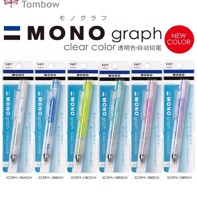 TOMBOW Shake to Lead/Press Mek - Mechanical Pencil 0.3 incelemesi ve fiyatı