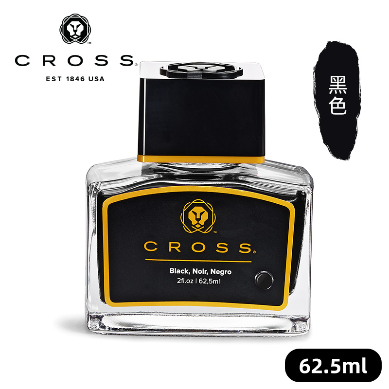 CROSS Siyah Mürekkep Karbon İç - Fountain Pen Bottled Ink incelemesi ve fiyatı