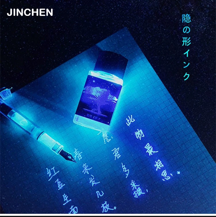 JINCHEN 18 ml Renkli Floresan  - Fountain Pen Bottled Ink incelemesi ve fiyatı