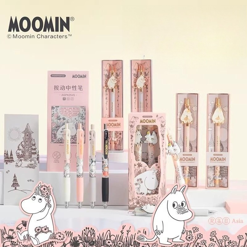 Moomin Sevimli Geri Çekilebili - Correction Pen Fine incelemesi ve fiyatı