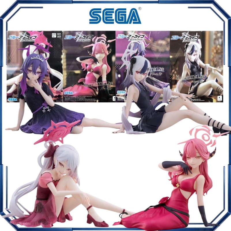Sega Yumemirize Aru Haruka Kay - Archive Box Set incelemesi ve fiyatı
