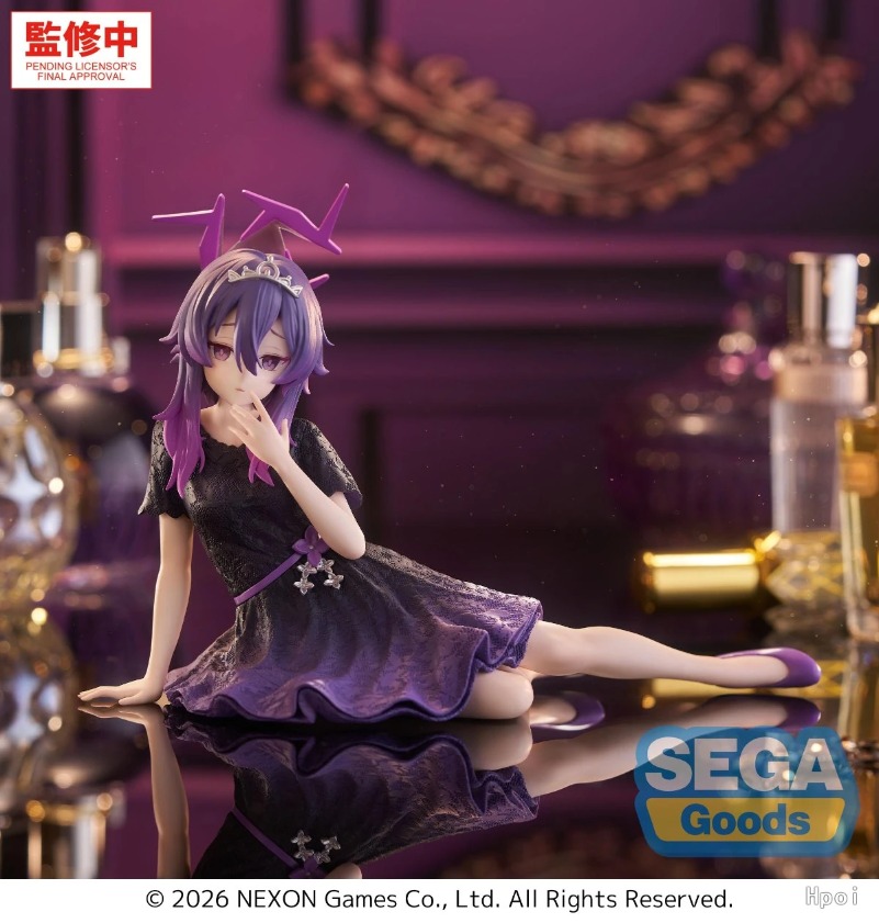 Sega Yumemirize Aru Haruka Kay - Archive Box Set incelemesi ve fiyatı