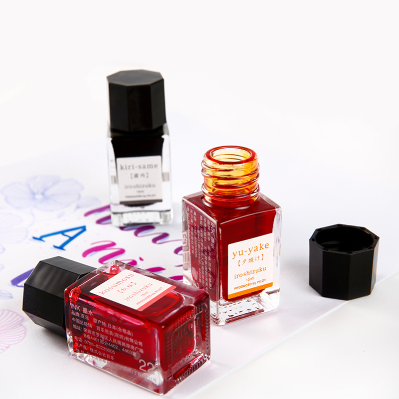 1 adet japonya Pilot renkli Sh - Fountain Pen Bottled Ink incelemesi ve fiyatı