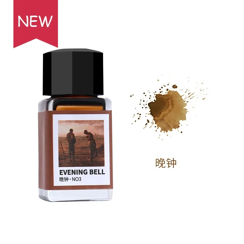 Tramol 26 Renk 18 ml Çeşitli R - Fountain Pen Bottled Ink incelemesi ve fiyatı