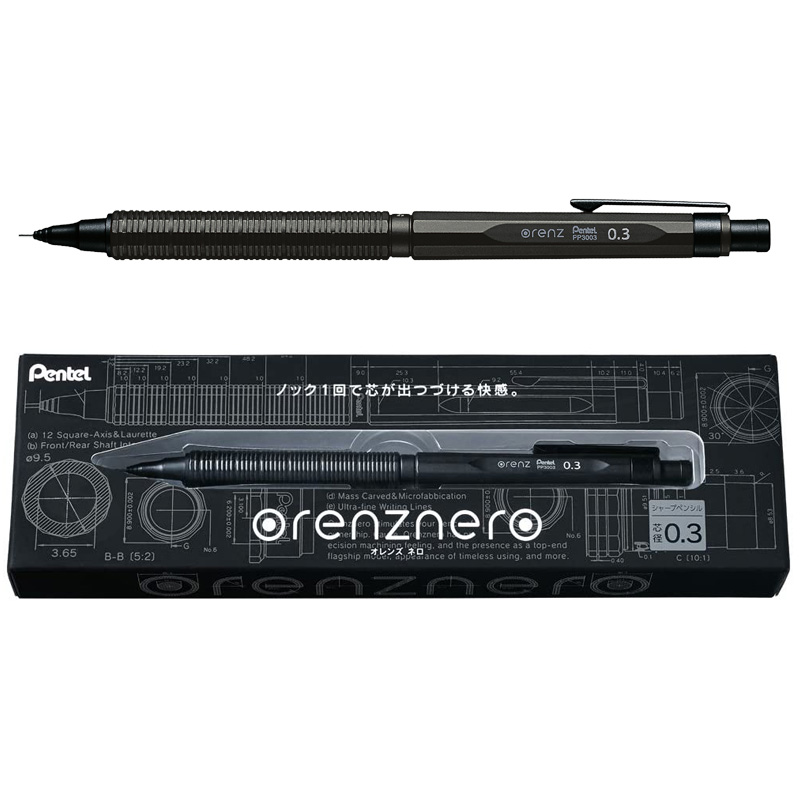 Japonya Pentel Metal Mekanik K - Mechanical Pencil 0.3 incelemesi ve fiyatı