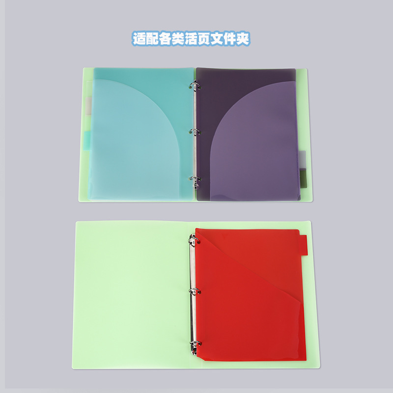 A4 3 Delikli Klasör Bölücüler  - Tab Divider A4 incelemesi ve fiyatı