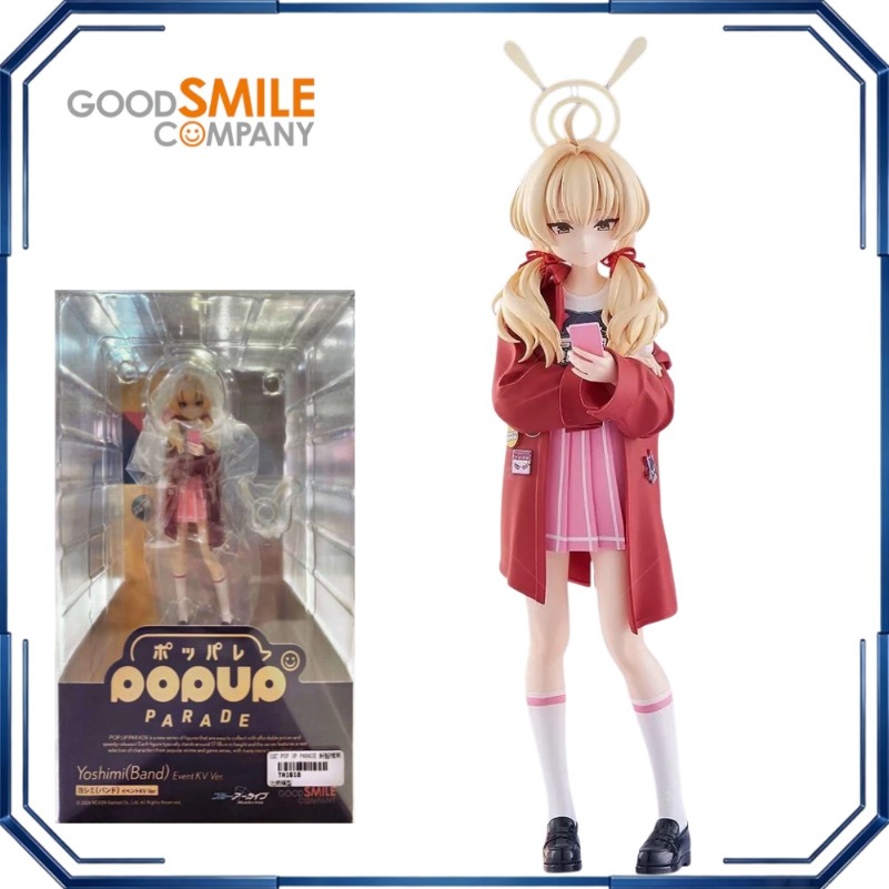 Good Smile Pop Up Parade Yoshi - Archive Box Set incelemesi ve fiyatı