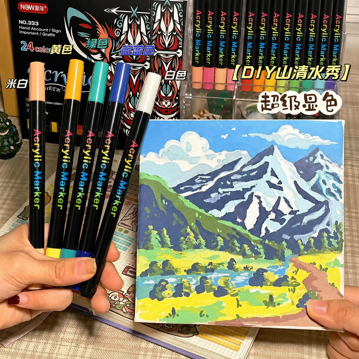 Profesyonel Sanat Kullanımı 24 - Correction Pen Fine incelemesi ve fiyatı