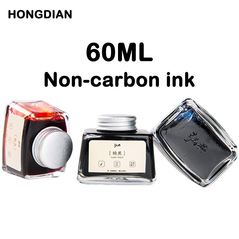 HONGDIAN 70/60/18ml dolma kale - Fountain Pen Bottled Ink incelemesi ve fiyatı