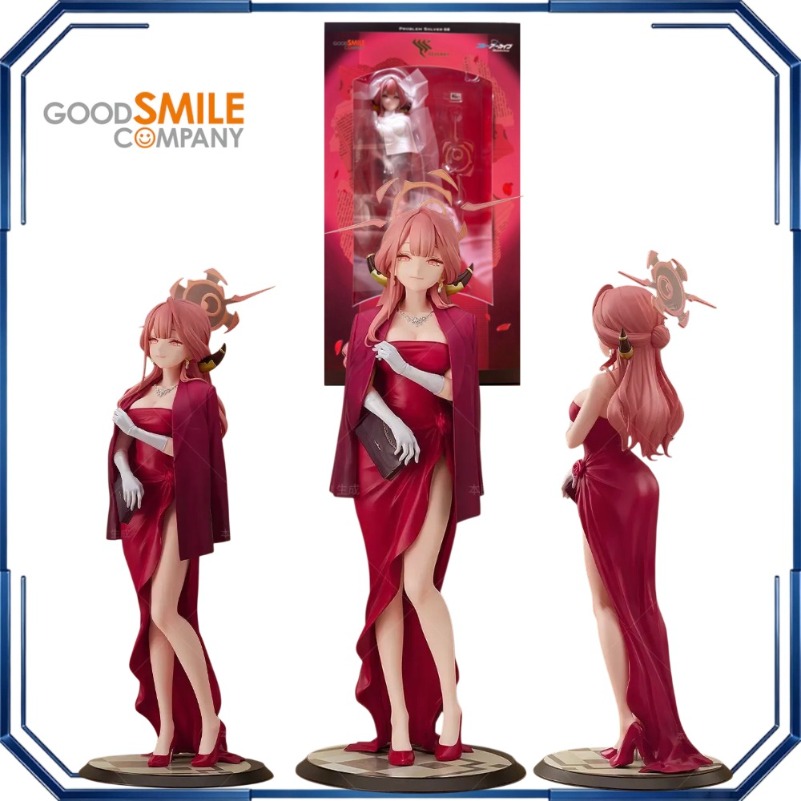 Good Smile Aru Rikuhachima Elb - Archive Box Set incelemesi ve fiyatı