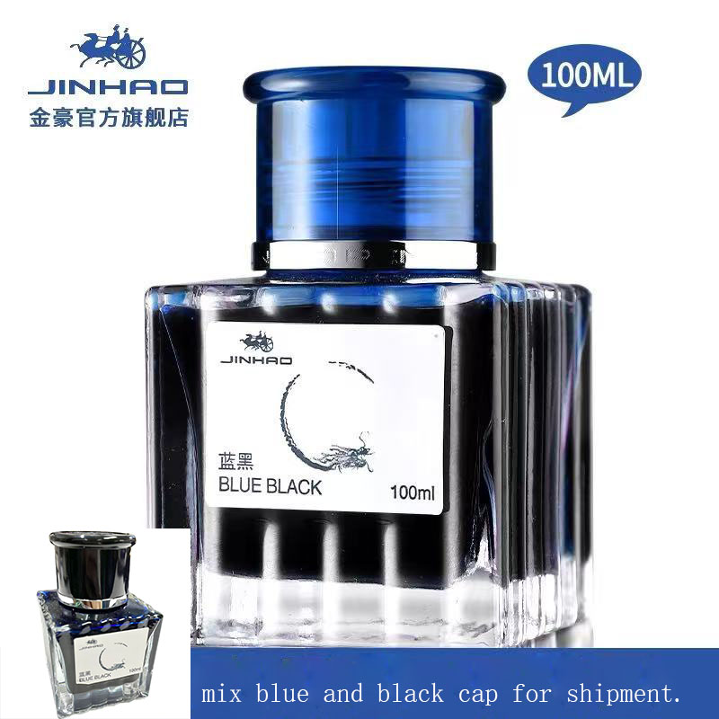 JINHAO 100 ml dolma kalem müre - Fountain Pen Bottled Ink incelemesi ve fiyatı