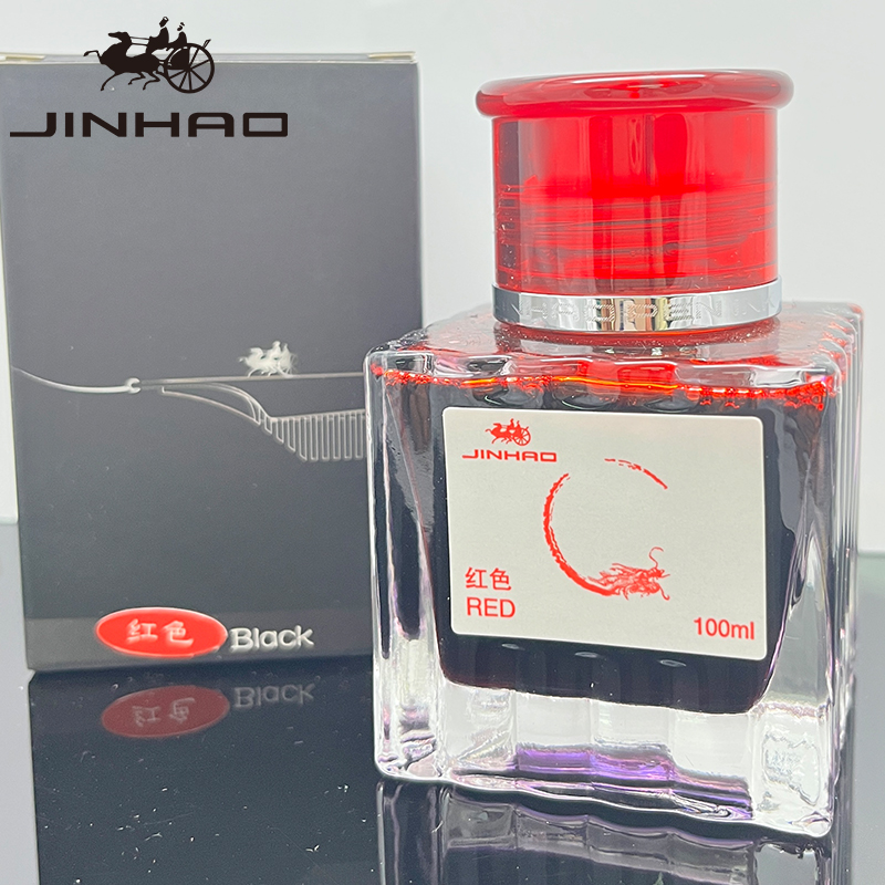 JINHAO 100 ml dolma kalem müre - Fountain Pen Bottled Ink incelemesi ve fiyatı