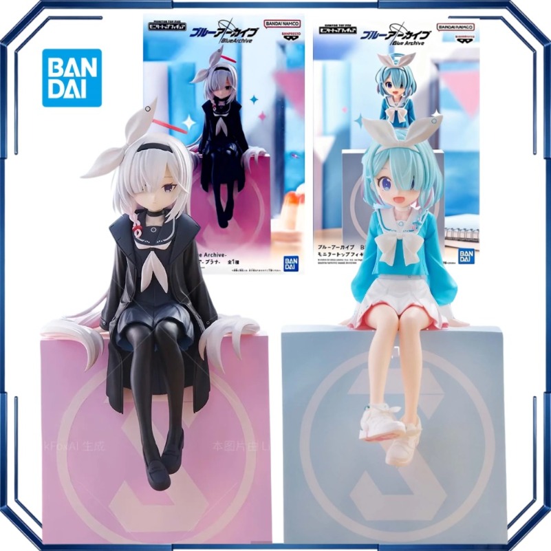 Bandai Banpresto Monitör Üstü  - Archive Box Set incelemesi ve fiyatı