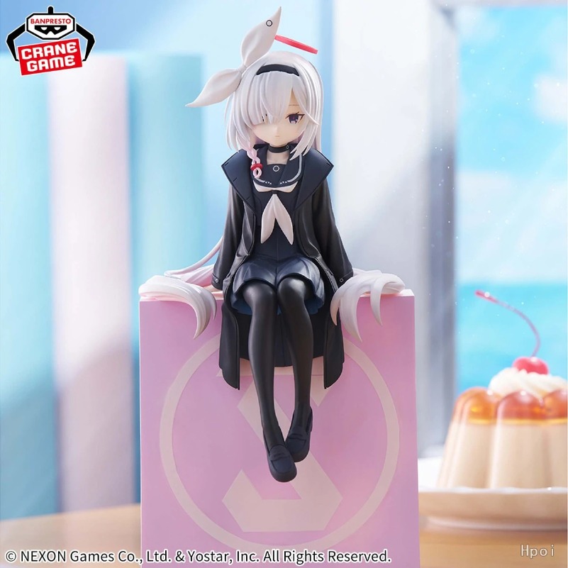 Bandai Banpresto Monitör Üstü  - Archive Box Set incelemesi ve fiyatı