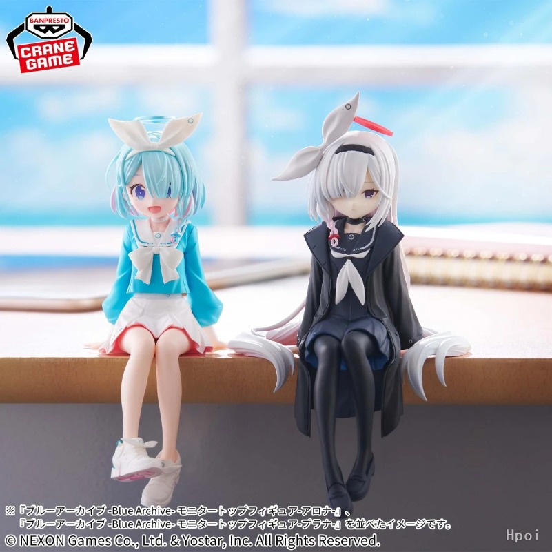 Bandai Banpresto Monitör Üstü  - Archive Box Set incelemesi ve fiyatı