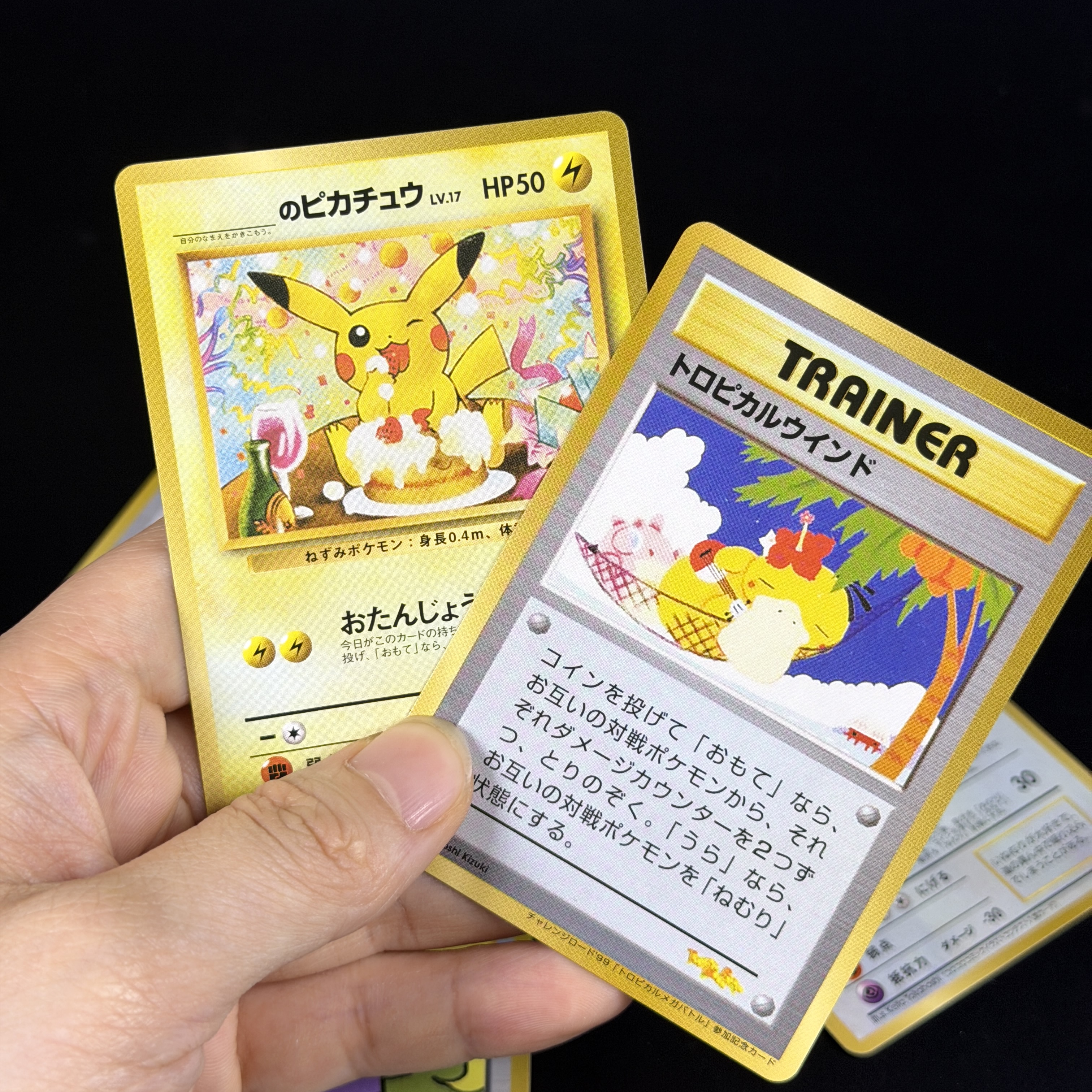 PTCG Japon Vintage Arşivleri T - Archive Box Set incelemesi ve fiyatı